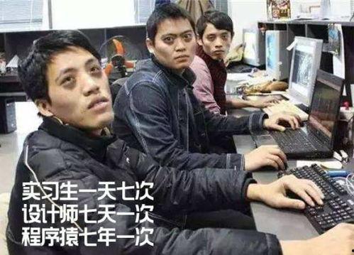 新闻大爆料奇葩新闻  第2张