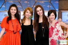 大s圈内人爆料是哪一集