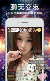 天真直播爆料视频大全最新,揭秘热门视频背后的精彩瞬间 第1张 天真直播爆料视频大全最新,揭秘热门视频背后的精彩瞬间 第1张