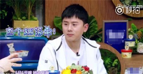 医生爆料何炅视频,揭秘背后惊人内幕 第2张 医生爆料何炅视频,揭秘背后惊人内幕 第2张