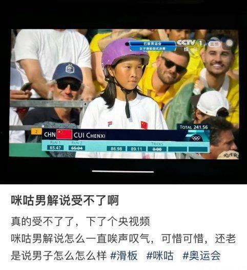 阿巴巴解说爆料视频大全,揭秘娱乐圈幕后真相